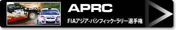 APRC(FIAAWAEpVtBbNE[I茠)