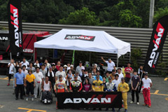 2009 ADVANWJ[i~[eBOE4