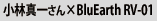 ѐ^ꂳ~BluEarth RV-01